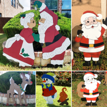 🔥HOT SALE🔥Christmas Yard Decoration Wood Art