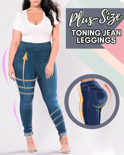 Plus Size Toning Jeans Leggings
