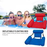 🔥Spring Hot Sale 50% OFF🏊Swimming Floating Bed and Lounge Chair
