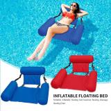 🔥Spring Hot Sale 50% OFF🏊Swimming Floating Bed and Lounge Chair