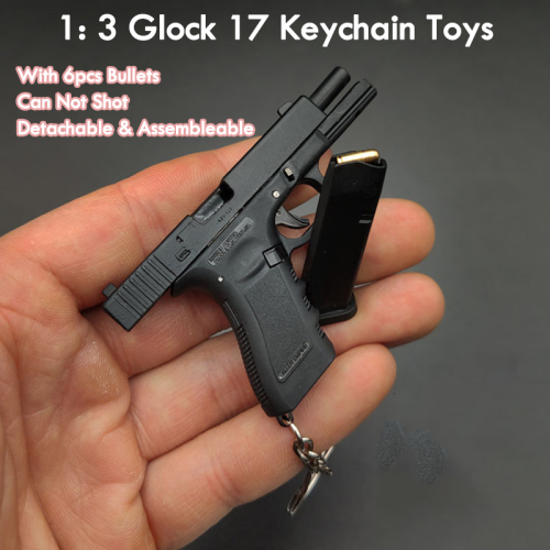 💝2023 Father's Day Save 48% OFF🎁 G17 Glock KeyChain Toys