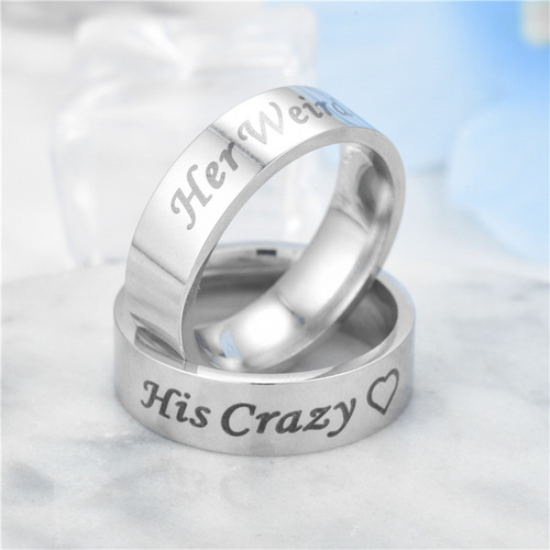 His Crazy Her Weirdo Couple Ring