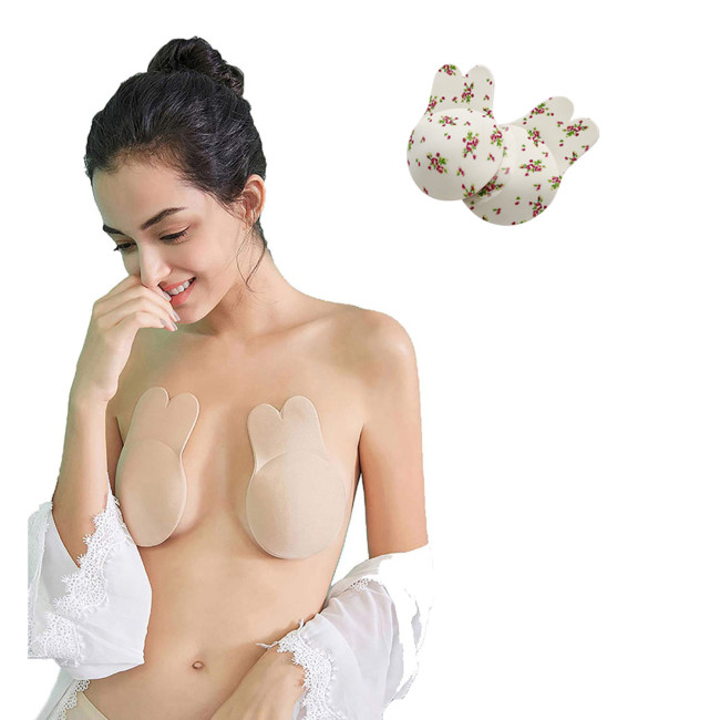 New Year Sales 50% Off🔥 Invisible Lift-Up Bra