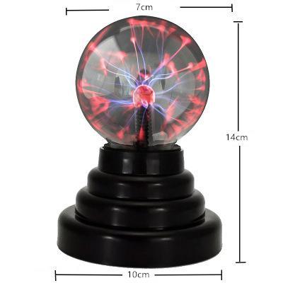 Plasma Globe - Ambient Lamp