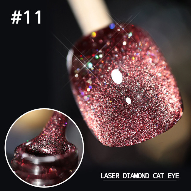 💎Laser Diamond Cat Eye Nail Polish (Buy 5 Save 20%)