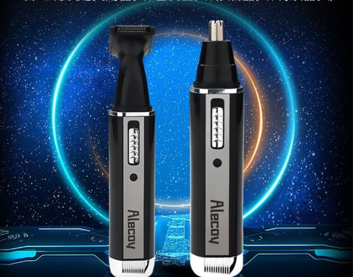 RECHARGEABLE TRIMMER