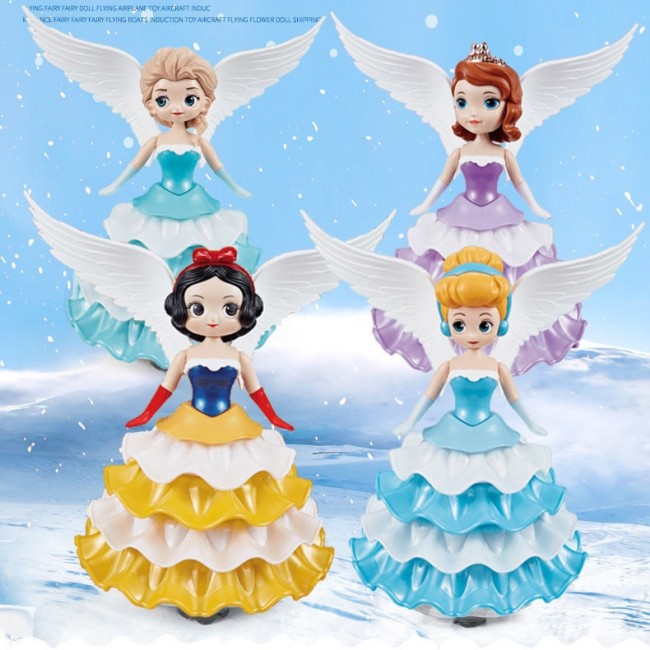 Dancing Spinning Princess Series Toy Gift