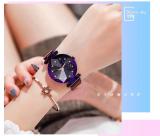 Starry Sky Magnetic Buckle Watch - elegant and stylish