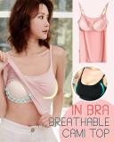 In-Bra Breathable Cami Top - The adjustable straps fit for different body shapes