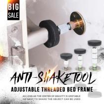 Adjustable Threaded Bed Frame Anti-shake Tool