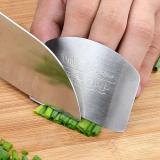 Finger Hand Protector Knife Slice Shield Kitchen Tool