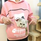 Cat Pouch Hoodie Sweatshirt