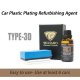 9H NANO™ Car Plastic Plating Refurbishing Agent