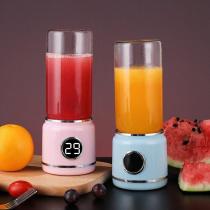 420ML USB Charging Juicer Cup Electric Household Portable Juice Machine Food Machine Hand Cup