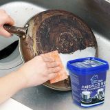 Powerful Stainless Steel Cookware Cleaning Paste Household Kitchen Cleaner Washing Pot Bottom Scale Strong Cream Detergent