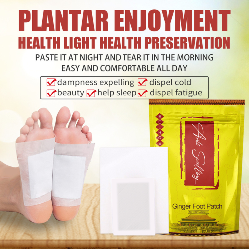 Ginger Detox Foot Patch(Limited Time Discount 🔥 Last Day)