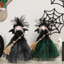 Halloween Witch with Broom Tree Topper