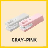 🔥Gray+Pink(Save $3)🔥