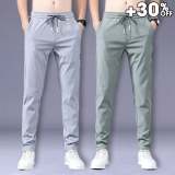 Stretch Pants – Last Day Promotion 49% OFF– Fast Dry Stretch Pants