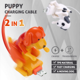 (🎅EARLY CHRISTMAS SALE - 49% OFF) Funny Humping Dog Fast Charger Cable