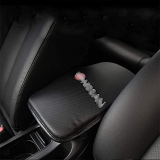 Car Carbon Fiber Central Armrest Protective Cover