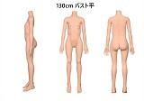 LACEDOLL 168cm Dカップ美乳フルシリコンリアルラブドール 韓国アイドル顔 口開閉・ROS模擬口腔機能＆軽量版選択可
