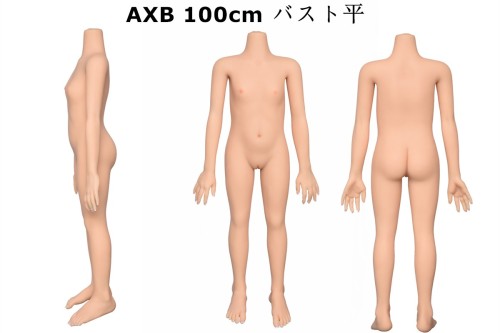 AXB Doll ラブドール ボデイ単体のみ専用ページ TPE製