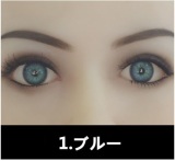 【即納・国内在庫品・送料無料】ラブドール 専用眼球 アイ 1セット売りEYE 目 身長100cm以上のドール用 WM doll工場採用品
