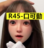 Real Girl (A工場製) ラブドール 148cm R45ヘッド【ボディー及びヘッド材質選択可 カスタマイズ可】ダッチワイフ