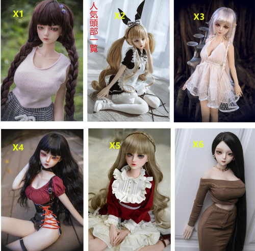 ミニドール Mini Doll ラブドール 60cm巨乳 最新作 X2ヘッド【 高級シリコン材質セックス可能】
