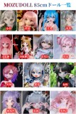 MOZU DOLL ラブドール 85cm Aカップ芙芙（Fufu) 6kg  アニメドール 肌色＆眼球色＆メイク＆ウィッグ＆衣装は宣材写真と同じ ソフトビニール製ヘッド