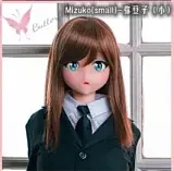 Butterfly Doll ラブドール 140cm Eカップ Flora-枫ヘッド アニメドール TPE製