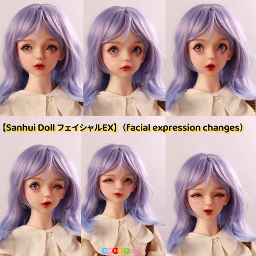 Sanhui Doll ラブドール Head 頭部のみ ヘッド単体 TPE製