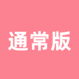ElsaBabe 可愛い アニメドール 148cm RAD021ヘッド-Mizuki Risa シリコン製 等身大リアルラブドール