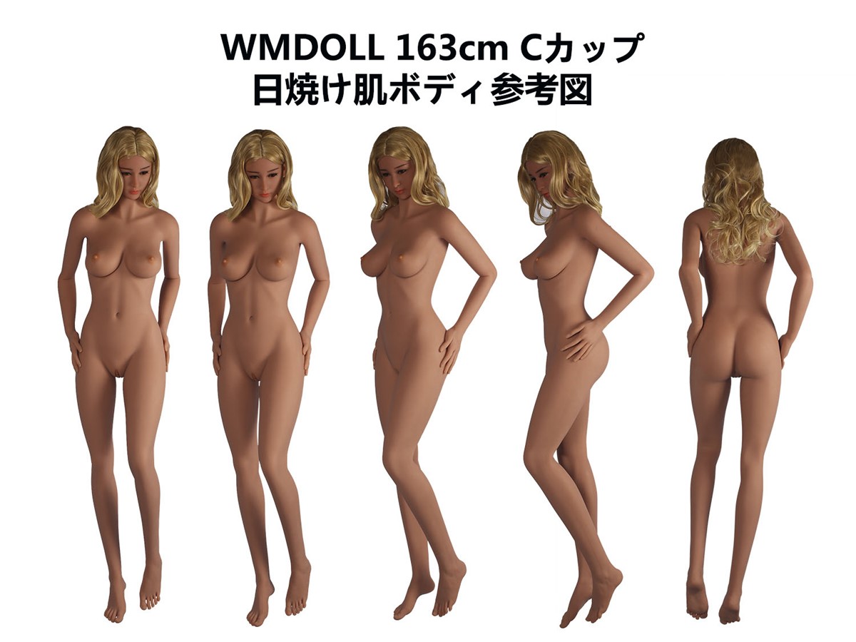 wmdoll 163cm sexドール