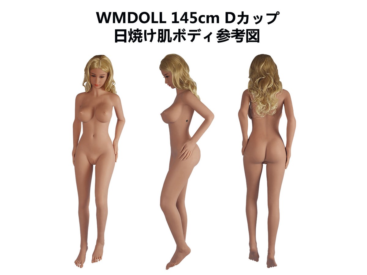 wmdoll 145cm realdoll