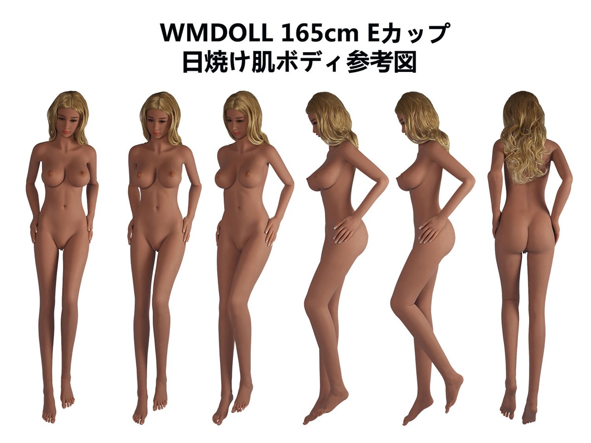 wmdoll 165cm loveドール