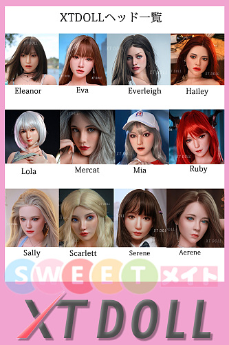 XTDOLL ラブドール ヘッド単体 専用ページ シリコン製 ROS口開閉機能選択可 M16接続
