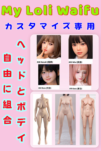 どー****る沼