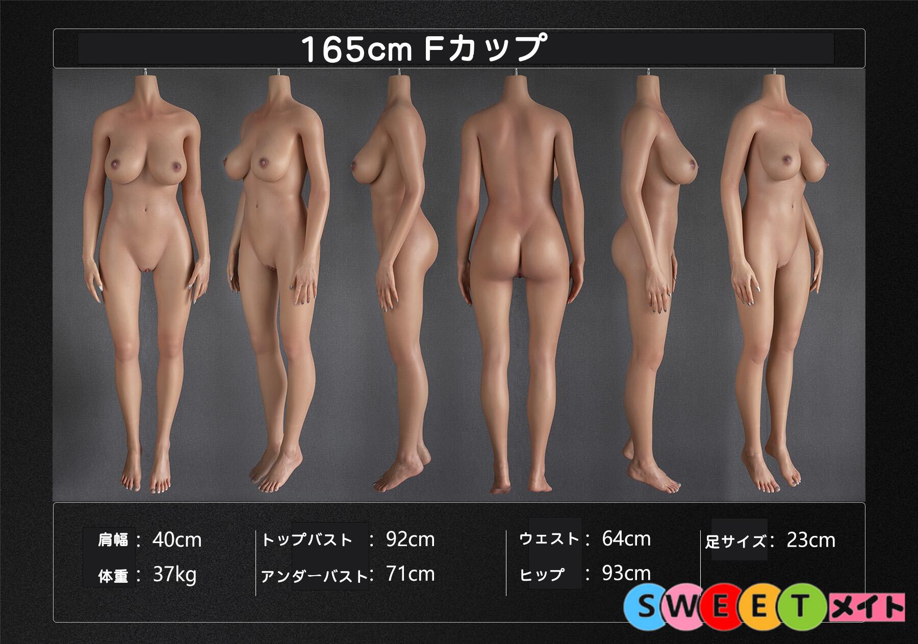 fanreal ラブドール セックス