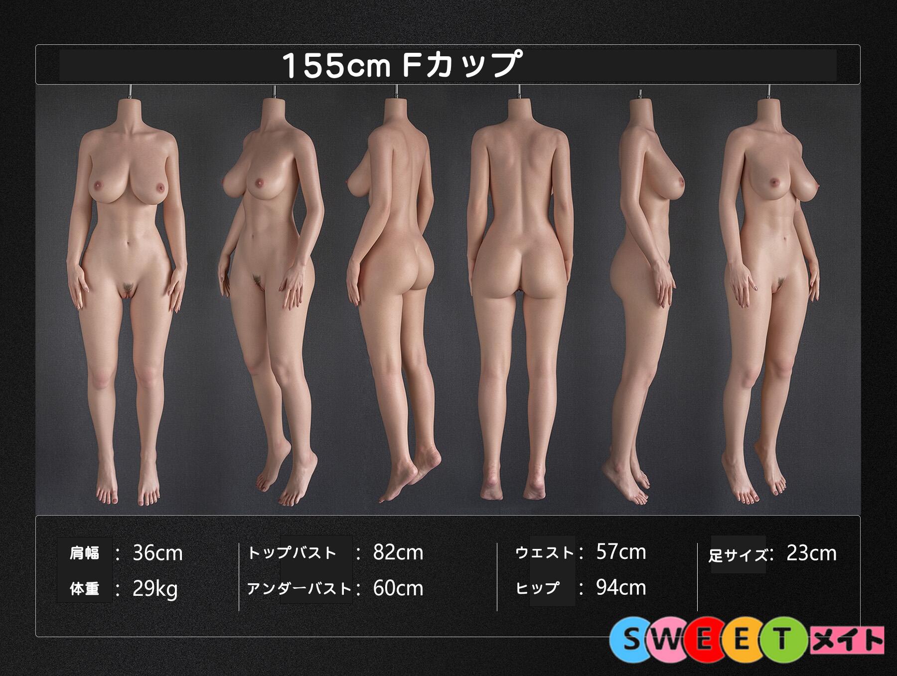  欧米ラブドール 褐色肌 FANREAL 155cm Fカップ 巨乳 性感な熟女 Maria ROS機能付