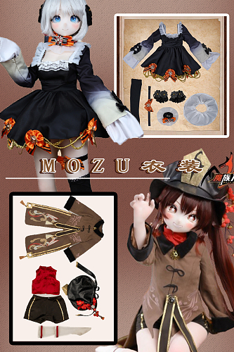 魔族人形 MOZU DOLL ラブドール 衣装単品 85cmボディ用 宣伝画像と同じ制服通販