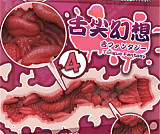 （勿用）elsababe【12%OFF！9月30日迄限定キャンペーン】【無料オプション：①関節指 ②自立 ③追加七つオプションの二つ無料】ElsaBabe アニメラブドール 160cm&165cm ダッチワイフ ヘッドとボディ自由に組合可能 シリコン製