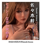 （勿用）elsababe【12%OFF！9月30日迄限定キャンペーン】【無料オプション：①関節指 ②自立 ③追加七つオプションの二つ無料】ElsaBabe アニメラブドール 160cm&165cm ダッチワイフ ヘッドとボディ自由に組合可能 シリコン製