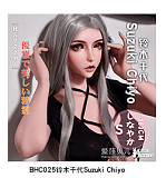 （勿用）elsababe【12%OFF！9月30日迄限定キャンペーン】【無料オプション：①関節指 ②自立 ③追加七つオプションの二つ無料】ElsaBabe アニメラブドール 160cm&165cm ダッチワイフ ヘッドとボディ自由に組合可能 シリコン製
