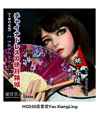 （勿用）elsababe【12%OFF！9月30日迄限定キャンペーン】【無料オプション：①関節指 ②自立 ③追加七つオプションの二つ無料】ElsaBabe アニメラブドール 160cm&165cm ダッチワイフ ヘッドとボディ自由に組合可能 シリコン製