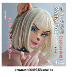 （勿用）elsababe【12%OFF！9月30日迄限定キャンペーン】【無料オプション：①関節指 ②自立 ③追加七つオプションの二つ無料】ElsaBabe アニメラブドール 160cm&165cm ダッチワイフ ヘッドとボディ自由に組合可能 シリコン製