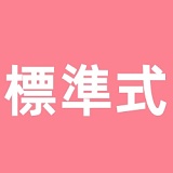 （勿用）elsababe【12%OFF！9月30日迄限定キャンペーン】【無料オプション：①関節指 ②自立 ③追加七つオプションの二つ無料】ElsaBabe アニメラブドール 160cm&165cm ダッチワイフ ヘッドとボディ自由に組合可能 シリコン製