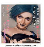 （勿用）elsababe【12%OFF！9月30日迄限定キャンペーン】【無料オプション：①関節指 ②自立 ③追加七つオプションの二つ無料】ElsaBabe アニメラブドール 160cm&165cm ダッチワイフ ヘッドとボディ自由に組合可能 シリコン製