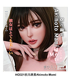 （勿用）elsababe【12%OFF！9月30日迄限定キャンペーン】【無料オプション：①関節指 ②自立 ③追加七つオプションの二つ無料】ElsaBabe アニメラブドール 160cm&165cm ダッチワイフ ヘッドとボディ自由に組合可能 シリコン製